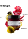 SERIE EXPERT VITAMINO COLOR SPECTRUM ΜΑΣΚΑ ΓΙΑ ΟΛΟΥΣ ΤΟΥΣ ΤΥΠΟΥΣ ΒΑΜΜΕΝΩΝ ΜΑΛΛΙΩΝ 4