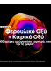 SERIE EXPERT VITAMINO COLOR SPECTRUM ΜΑΣΚΑ ΓΙΑ ΟΛΟΥΣ ΤΟΥΣ ΤΥΠΟΥΣ ΒΑΜΜΕΝΩΝ ΜΑΛΛΙΩΝ 5