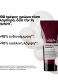 SERIE EXPERT VITAMINO COLOR SPECTRUM CONDITIONER ΓΙΑ ΟΛΟΥΣ ΤΟΥΣ ΤΥΠΟΥΣ ΒΑΜΜΕΝΩΝ ΜΑΛΛΙΩΝ 1