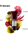 SERIE EXPERT VITAMINO COLOR SPECTRUM CONDITIONER ΓΙΑ ΟΛΟΥΣ ΤΟΥΣ ΤΥΠΟΥΣ ΒΑΜΜΕΝΩΝ ΜΑΛΛΙΩΝ 4