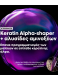 KERATIN ALPHA SLEEK PROFESSIONAL SHAMPOO ΓΙΑ ΛΕΙΑΝΣΗ 3