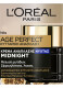 AGE PERFECT ΚΥΤΤΑΡΙΚΗ ΑΝΑΠΛΑΣΗ ΚΡΕΜΑ ΝΥΚΤΟΣ MIDNIGHT 1