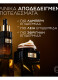 AGE PERFECT ΚΥΤΤΑΡΙΚΗ ΑΝΑΠΛΑΣΗ ΚΡΕΜΑ ΝΥΚΤΟΣ MIDNIGHT 7