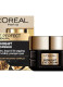 AGE PERFECT CELLAR RENEW MIDNIGHT EYE CREAM 2