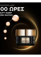 AGE PERFECT CELLAR RENEW MIDNIGHT EYE CREAM 3