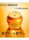 ELVIVE EXTRAORDINARY OIL MAΣΚΑ ΘΡΕΨΗΣ 5