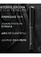 INFAILLIBLE LE SHADOW STICK ΣΚΙΑ 2