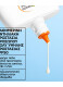 AMBRE SOLAIRE SUPER UV ΑΝΤΗΛΙΑΚΟ ΠΡΟΣΩΠΟΥ WATER FLUID SPF50 5