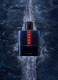 PRADA LUNA ROSSA OCEAN EAU DE PARFUM 1