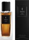 LE VESTIAIRE DES PARFUMS - TUXEDO SHARP PATCHOULI 1
