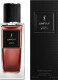 LE VESTIAIRE DES PARFUMS - JUMPSUIT VIBRANT MAGNOLIA 1