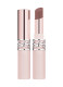 LOVENUDE LIP BLUSHER 2