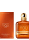 EMPORIO ARMANI STRONGER WITH YOU AMBER 5