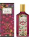FLORA GORGEOUS GARDENIA EAU DE PARFUM INTENSE 1