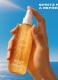 LANCASTER THE COCONUT CLUB BODY & HAIR FRAGRANCE MIST 5