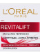 REVITALIFT DAY CREAM 1