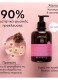 INTIMATE DAILY - SMART PACK 3