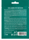 COLLAGEN EYE PATCHES  2