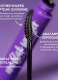 ONE FLICK WONDER MASCARA 3