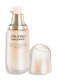BENEFIANCE WRINKLE SMOOTHING DAY EMULSION 1