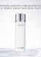 WHITE CAVIAR LIGHT INFUSION ESSENCE 1