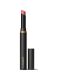 POWDER KISS VELVET BLUR SLIM STICK 0