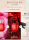 BVLGARI ALLEGRA BACIAMI EAU DE PARFUM 2