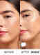 NUDE COUTURE HIGHLIGHTER 1