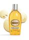 ALMOND SHOWER OIL  1