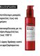 SERIE EXPERT FLUIDIFIER LEAVE-IN ΚΡΕΜΑ ΓΙΑ STYLING 5