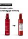 SERIE EXPERT FLUIDIFIER LEAVE-IN ΚΡΕΜΑ ΓΙΑ STYLING 7