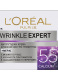 WRINKLE EXPERT 55+  ΑΝΤΙΡΥΤΙΔΙΚΗ ΚΡΕΜΑ ΣΥΣΦΙΞΗΣ ΗΜΕΡΑΣ 1