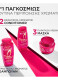ELVIVE COLOR VIVE CONDITIONER 3