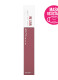 SUPER STAY MATTE INK ΜΑΤ ΚΡΑΓΙΟΝ ΜΑΚΡΑΣ ΔΙΑΡΚΕΙΑΣ 4