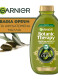 BOTANIC THERAPY MYTHIC OLIVE SHAMPOO 3