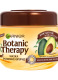 BOTANIC THERAPY ΜΑΣΚΑ ΜΕ ΕΛΑΙΟ ΑΒΟΚΑΝΤΟ & ΒΟΥΤΥΡΟ ΚΑΡΙΤΕ AVOCADO OIL & SHEA BUTTER 1