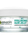 HYALURONIC ALOE JELLY CREAM 0