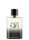 ARMANI ACQUA DI GIO EAU DE PARFUM ΑΝΔΡΙΚΟ ΑΡΩΜΑ 0