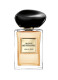 ARMANI PRIVÉ ORANGE MÉDITERRANÉE EAU DE TOILETTE 0