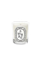 AMBRE SCENTED CANDLE  1