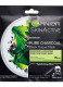 PURE CHARCOAL TISSUE MASKS VALUE PACK 5  2