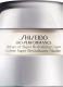 BIO-PERFORMANCE ADVANCED SUPER REVITALIZING CREAM 1