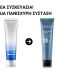 EXTREME BLEACH RECOVERY CICA ΕΝΔΥΝΑΜΩΤΙΚΗ ΚΡΕΜΑ LEAVE-IN 7