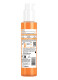 L'OREAL PARIS REVITALIFT CLINICAL ΚΑΘΑΡΙΣΤΙΚΟ GEL ΜΕ ΒΙΤΑΜΙΝΗ C  5