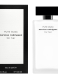 PURE MUSC FOR HER EAU DE PARFUM 1