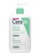 FOAMING CLEANSER 0