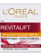 REVITALIFT DAY CREAM SPF30 1