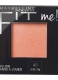 FIT ME BLUSH  0