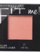 FIT ME BLUSH  4
