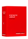 SYNTHETIC JUNGLE PERFUME 1